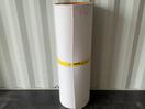 Thumbnail '1' of Composite Wall Liner (Orange)