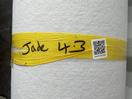 Thumbnail '4' of Composite Wall Liner (Jade)