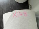 Thumbnail '4' of Composite Wall Liner (Dark Grey)