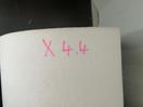 Thumbnail '4' of Composite Wall Liner (Blue/Grey)