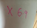 Thumbnail '4' of Composite Wall Liner (Dark Grey)