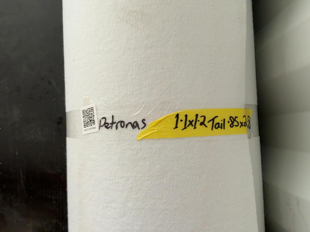 Photo '4' of Composite Wall Liner (Petronas) Photo '4' of Composite Wall Liner (Petronas)