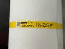 Thumbnail '4' of Composite Wall Liner (Atlantis)