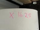 Thumbnail '5' of Composite Wall Liner (Atlantis)