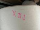 Thumbnail '6' of Composite Wall Liner (Chili Red)