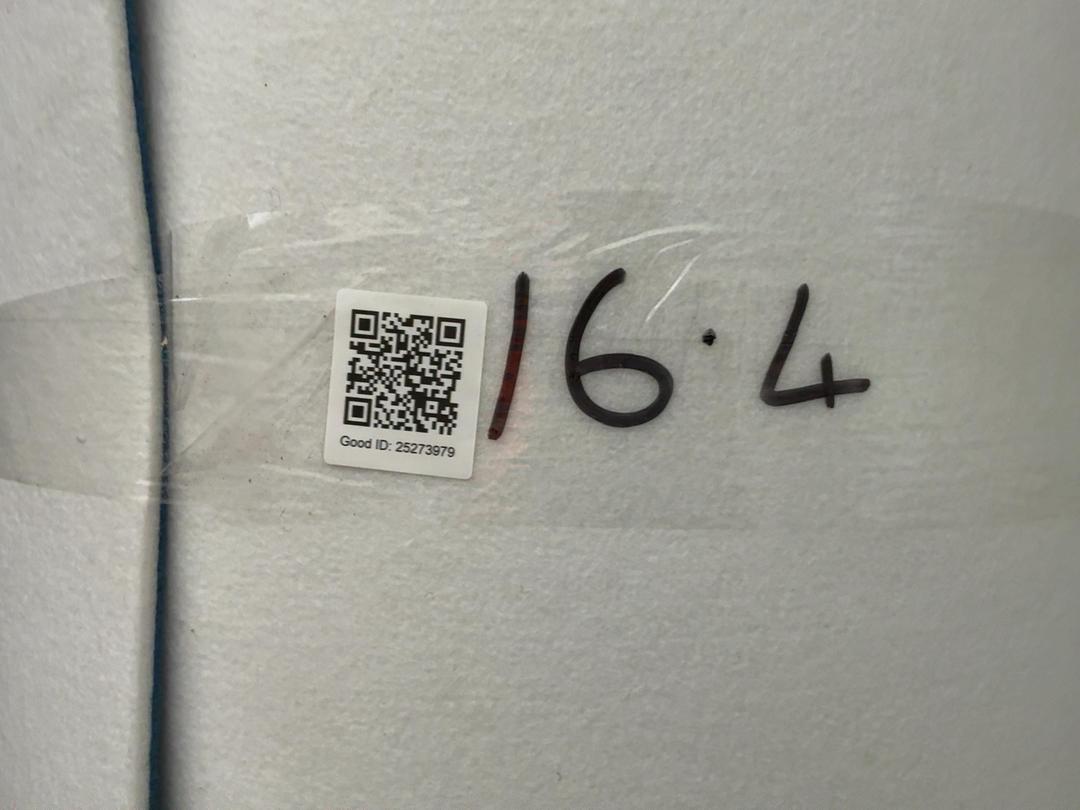 Photo '4' of Composite Wall Liner (Blue) Photo '4' of Composite Wall Liner (Blue)