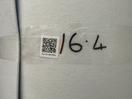 Thumbnail '4' of Composite Wall Liner (Blue)