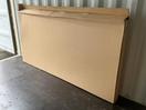 Thumbnail '1' of Quiet Space Panels (White)