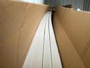 Thumbnail '3' of Quiet Space Panels (White)