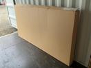 Thumbnail '1' of Quiet Space Panels (Black)