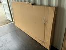 Thumbnail '1' of Quiet Space Panels (White)