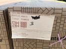 Thumbnail '4' of Interface Carpet Planks (Pumice)