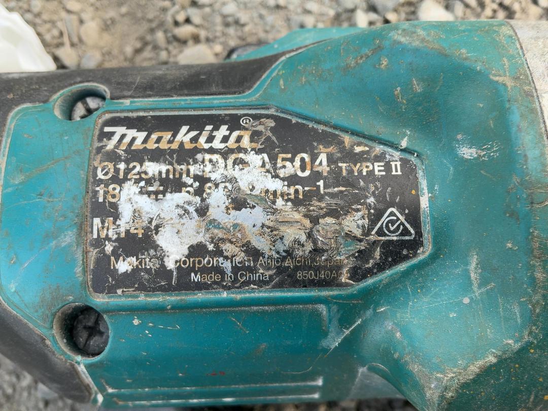 Photo '5' of Makita Battery Powered Tool Bundle Photo '5' of Makita Battery Powered Tool Bundle