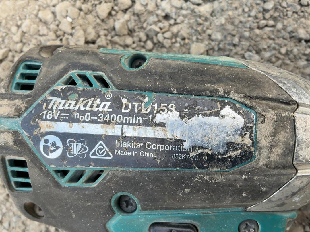Photo '9' of Makita Battery Powered Tool Bundle Photo '9' of Makita Battery Powered Tool Bundle