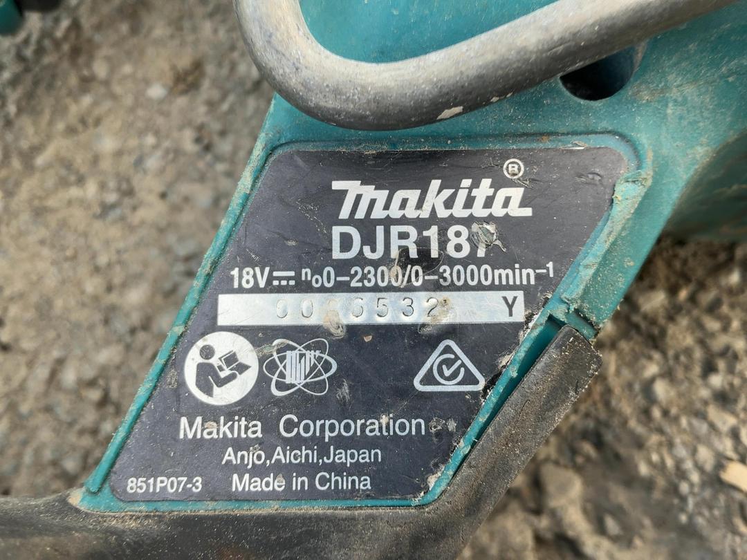 Photo '13' of Makita Battery Powered Tool Bundle Photo '13' of Makita Battery Powered Tool Bundle