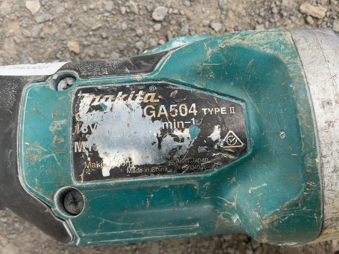 Photo '3' of Makita Builders Bundle Battery Power Tools (Skins only) Photo '3' of Makita Builders Bundle Battery Power Tools (Skins only)