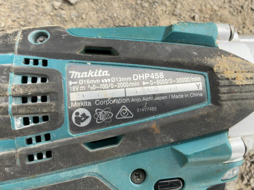 Photo '5' of Makita Builders Bundle Battery Power Tools (Skins only) Photo '5' of Makita Builders Bundle Battery Power Tools (Skins only)