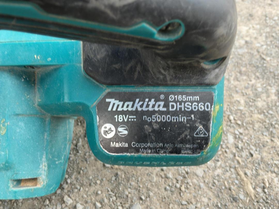 Photo '9' of Makita Builders Bundle Battery Power Tools (Skins only) Photo '9' of Makita Builders Bundle Battery Power Tools (Skins only)