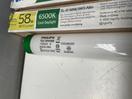 Thumbnail '11' of 40x Philips 58W Alto Fluorescent Tubes & Box of T5 fluorescent connectors