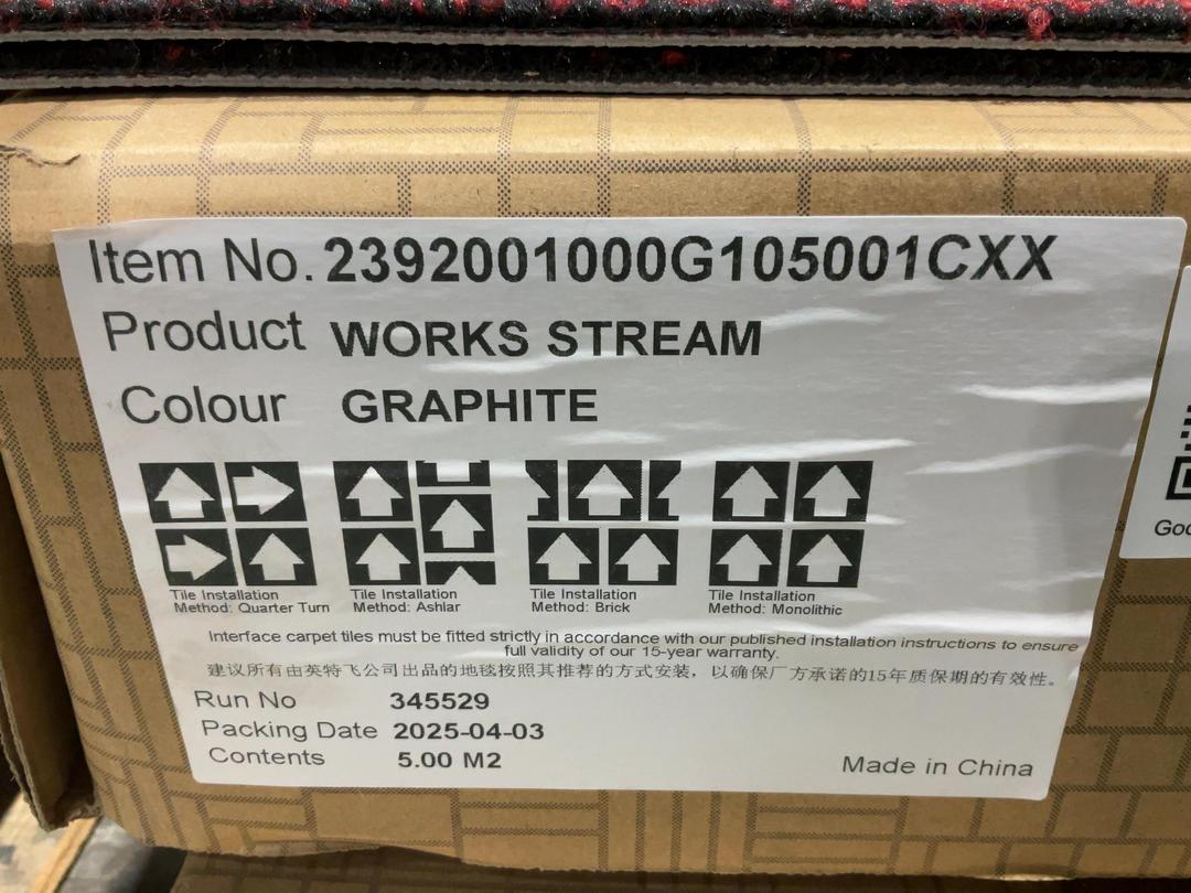 Photo '2' of 2 x box of carpet tiles Photo '2' of 2 x box of carpet tiles