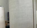 Thumbnail '1' of Grey Beige Wall vinyl