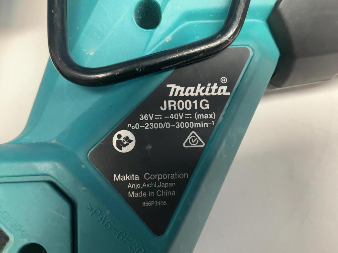 Photo '5' of Makita - 40V Max XGT Cordless Reciprocating Saw (Skin Only) Photo '5' of Makita - 40V Max XGT Cordless Reciprocating Saw (Skin Only)