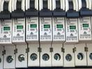 Thumbnail '2' of MCB Circuit Breakers 16A Half Pole (2 Boxes / 24 Units)