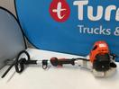 Thumbnail '4' of Stihl KM 130 R-Z CombiEngine with Sweeper Attachment