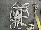 Thumbnail '7' of Assorted Tie Downs