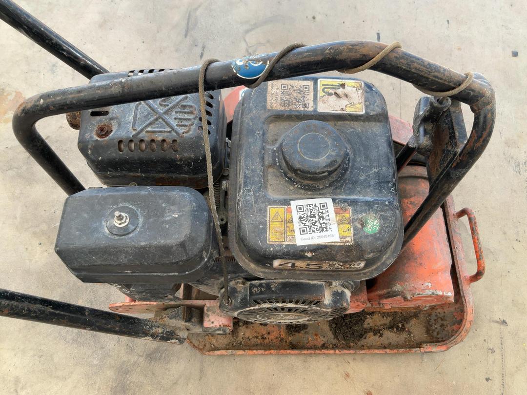 Photo '5' of Mikasa Plate Compactor