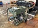 Thumbnail '1' of Karcher Multi-Purpose Decontamination System