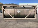 Thumbnail '6' of 24,000 Litre Storage Tank