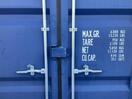 Thumbnail '2' of 8ft  Container