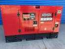 Thumbnail '2' of Diesel Generator - 3 Phase - 25kVA - Model EXEQ25-3 *NEW*