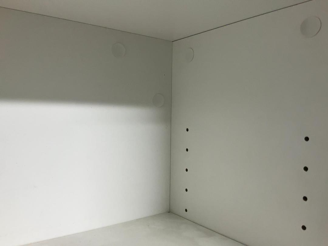Photo '9' of White Cubit Bookcase
