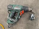 Thumbnail '1' of Bosch heat gun