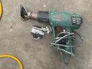 Thumbnail '2' of Bosch heat gun