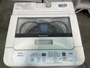 Thumbnail '2' of Panasonic 7.5 kg Washing Machine