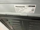Thumbnail '4' of Panasonic 7.5 kg Washing Machine