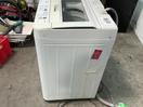Thumbnail '8' of Panasonic 7.5 kg Washing Machine