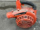 Thumbnail '4' of Forester FR2606 Petrol Leaf Blower