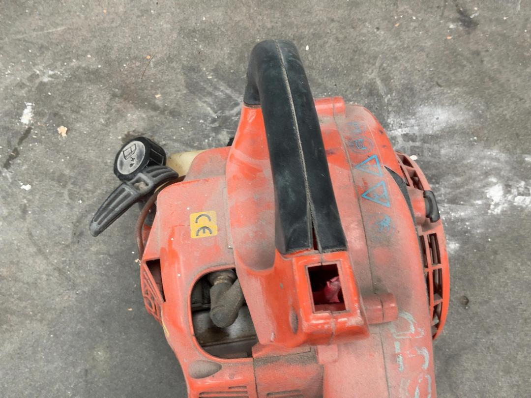 Photo '6' of Forester FR2606 Petrol Leaf Blower