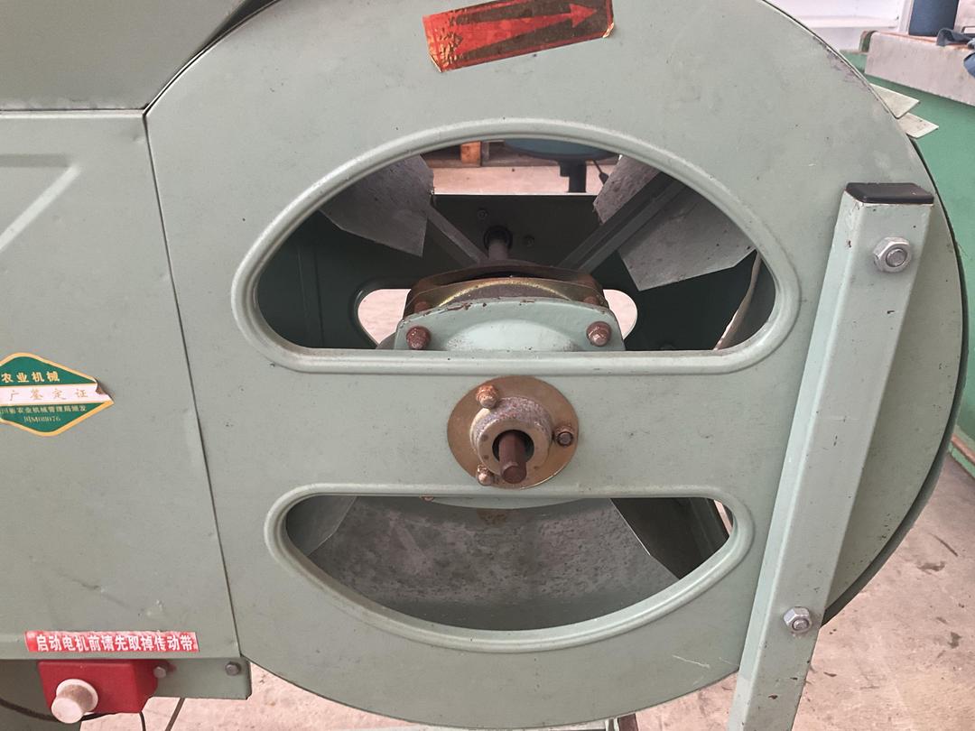 Photo '5' of Grain Winnowing Machine Photo '5' of Grain Winnowing Machine