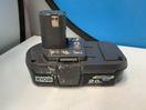 Thumbnail '3' of Ryobi Lithium 18V 2.0Ah Battery - Model RB18L20A(130429370)
