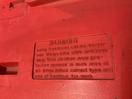 Thumbnail '7' of Socket Wrench Set