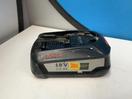 Thumbnail '1' of Bosch 18V 2,5 Ah Battery