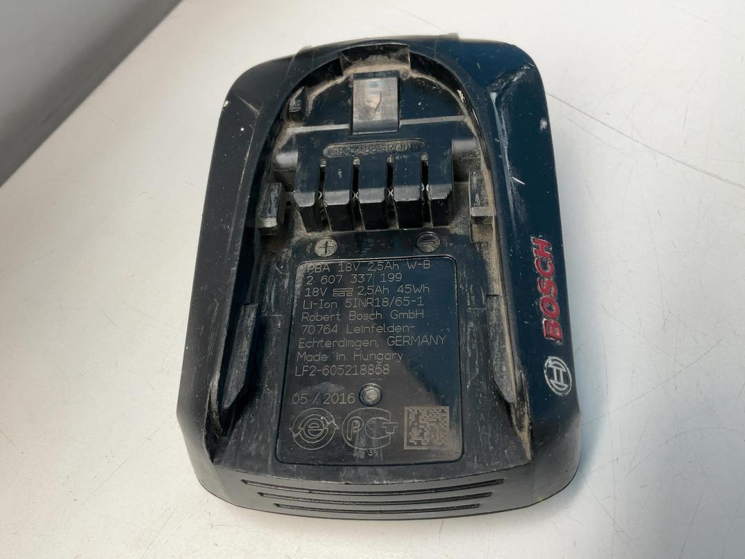 Photo '5' of Bosch 18V 2,5 Ah Battery