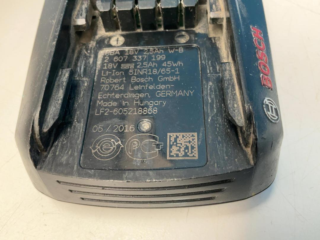 Photo '6' of Bosch 18V 2,5 Ah Battery