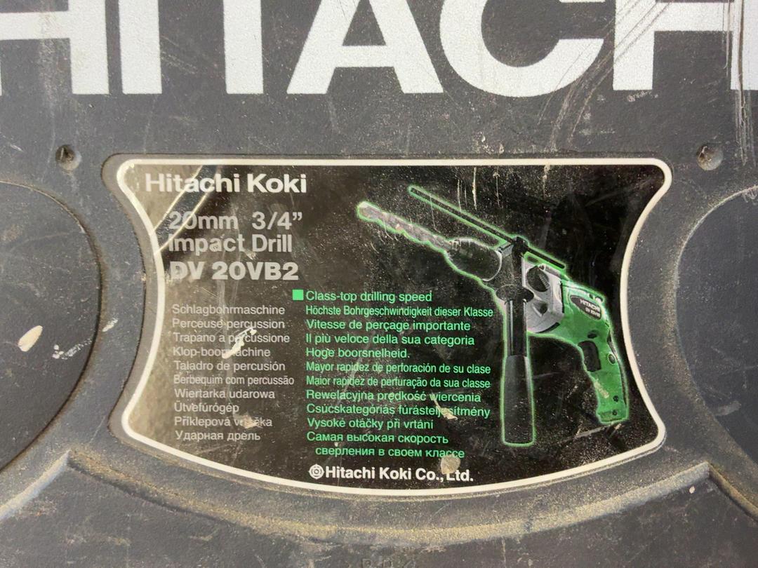 Photo '6' of Hitachi DV 20VB2 Corded Hammer Drill Photo '6' of Hitachi DV 20VB2 Corded Hammer Drill