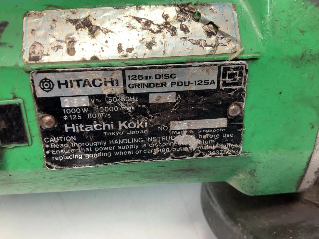 Photo '4' of Hitachi Grinder - Model PDU-125A